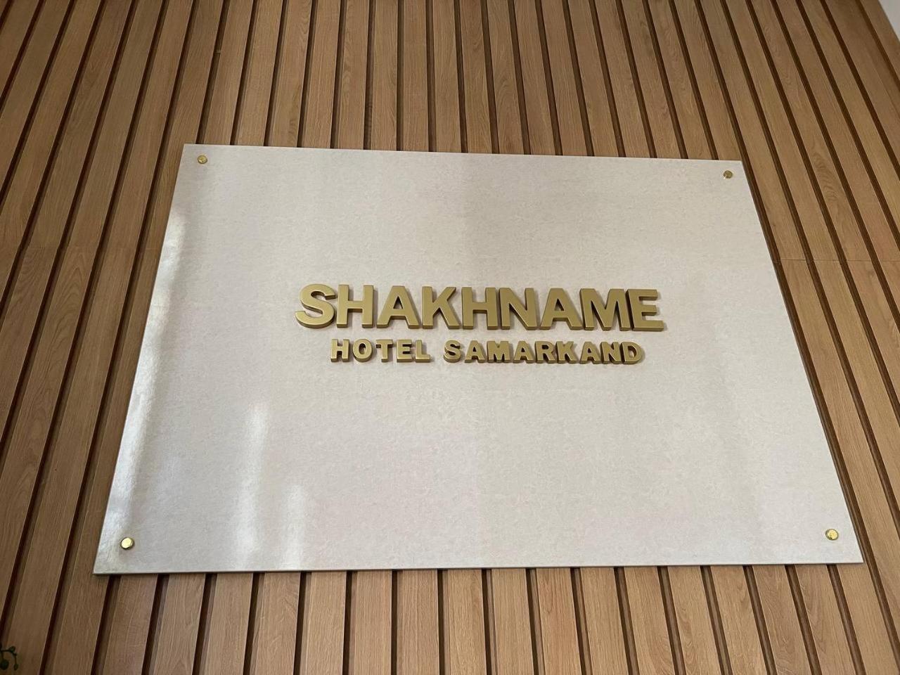 Hotel Shakhname Samarkand Exterior foto